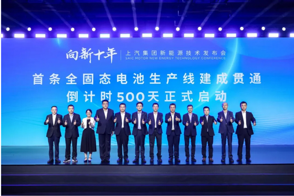 一锤定音2024中国车市盘点之八：在变革中突围，必一运动Bsport官方网站破局前行