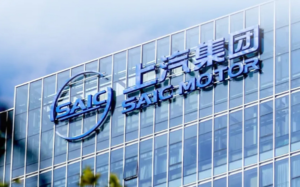 一锤定音2024中国车市盘点之八：在变革中突围，必一运动Bsport官方网站破局前行