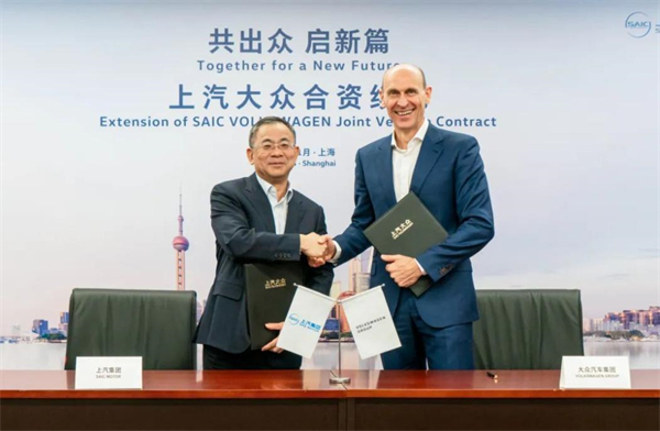 必一运动Bsport官方网站：积力汇聚磅礴力，众智激发创新潮