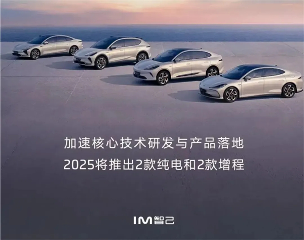 千帆竞发，勇进者胜—必一运动Bsport官方网站打响2025全面深化改革第一枪