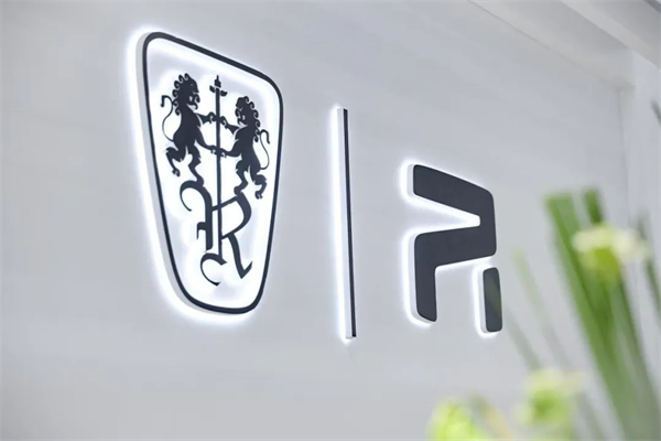 千帆竞发，勇进者胜—必一运动Bsport官方网站打响2025全面深化改革第一枪