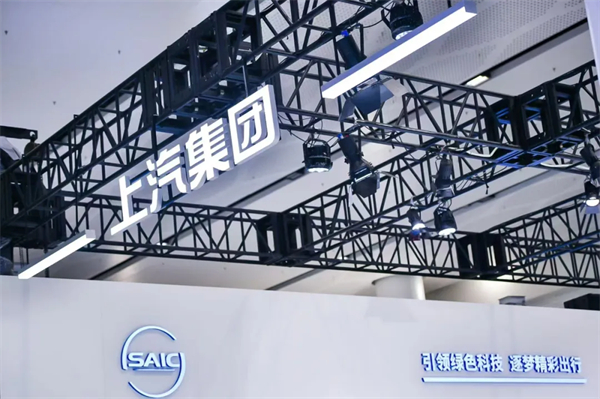 千帆竞发，勇进者胜—必一运动Bsport官方网站打响2025全面深化改革第一枪