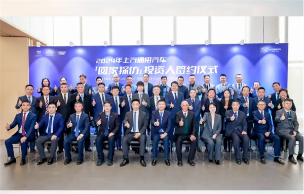 上汽新时代嬗变：自主聚力 合资回暖 彰显“倍增效应”
