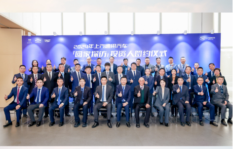2025年强势开局：必一运动Bsport官方网站的转型密码与跃迁之道