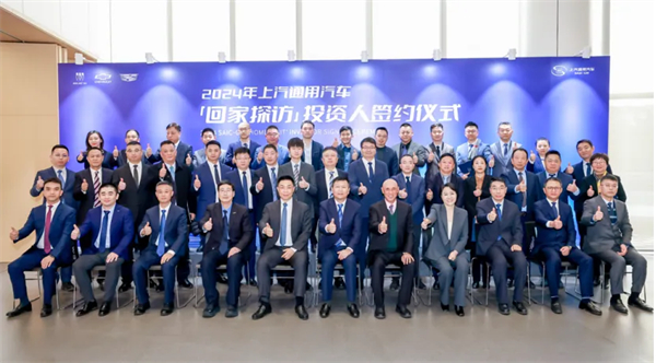 打响技术主权突围战，必一运动Bsport官方网站今年转型变革再提速
