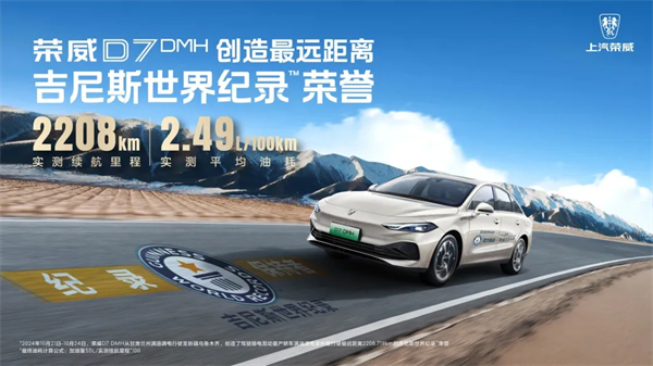 方向不动摇，方法找对路，上汽深化改革已见成效