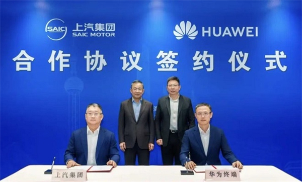 贾健旭：上汽站在企业发展延长线上等着竞争对手