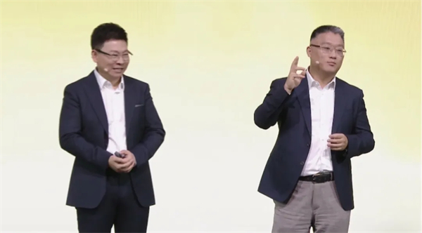 SAIC尚界品牌首次发布，上汽华为联合推出“第五界”