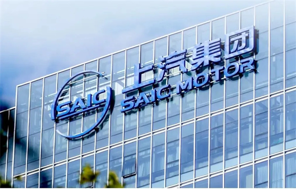 当上汽牵手华为，尚界汽车开启“新合资”