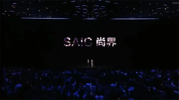 当上汽牵手华为，尚界汽车开启“新合资”