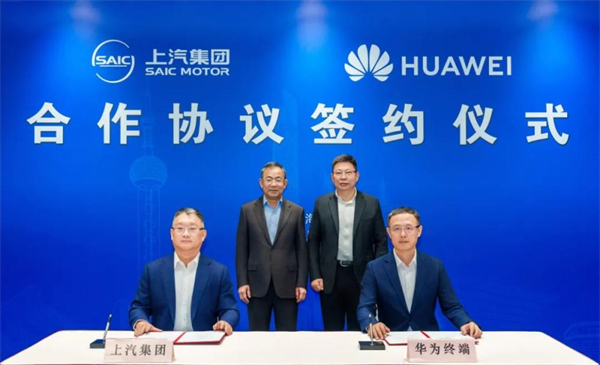 当上汽牵手华为，尚界汽车开启“新合资”