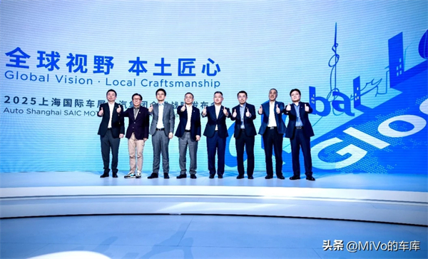 上汽破壳重生，一路向“新”而行