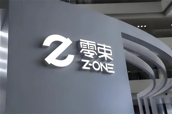 上汽华为一相逢，便胜却人间无数