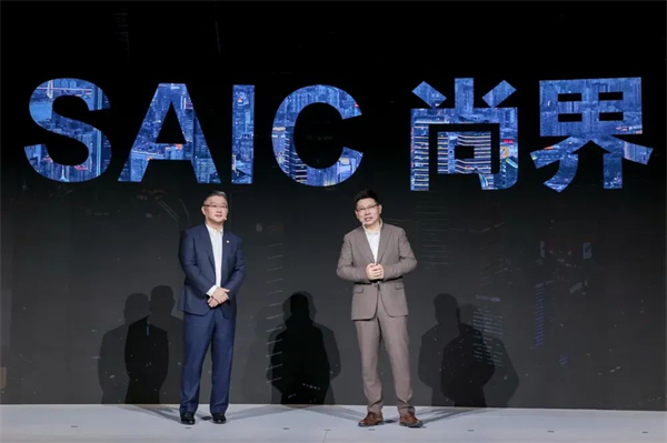 上汽转型启示录：潮头击水三重浪