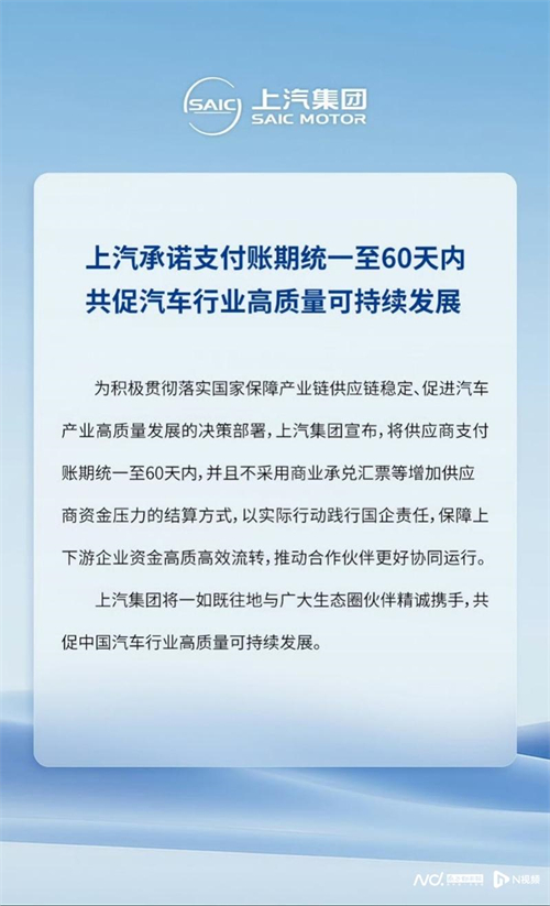 为有源头活水来：必一运动Bsport官方网站变革启示录