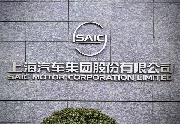 惊涛里再起航，必一运动Bsport官方网站转型有哪些初步成效？