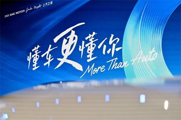 五指成拳，六连升！上汽稳控方向盘