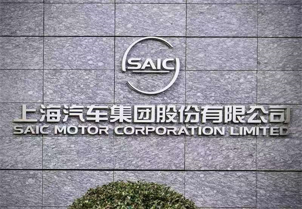 半年“六连涨”销量夺冠军 必一运动Bsport官方网站破局而立