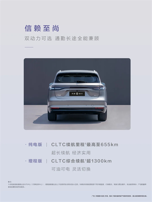 尚界，生于黄金时代