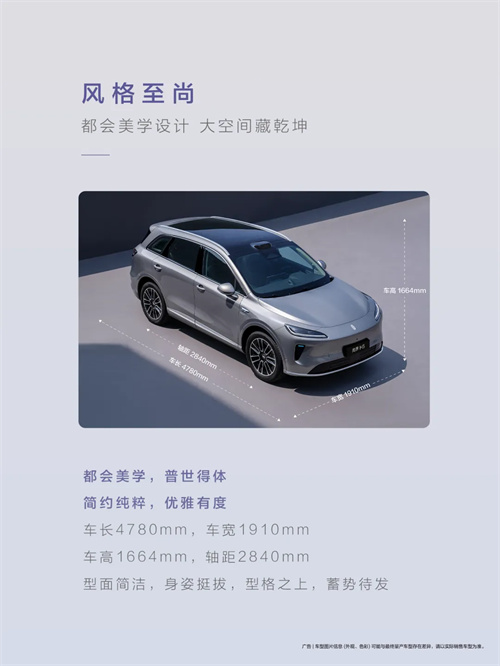 尚界，生于黄金时代
