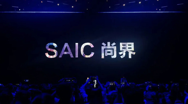 尚界蓄势起航，为何成功已成必然