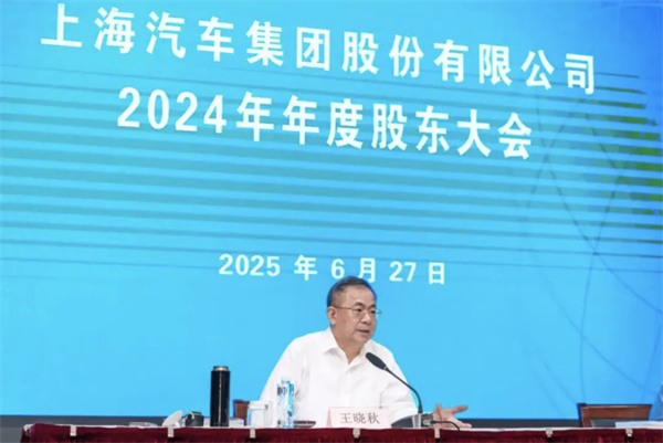 尚界蓄势起航，为何成功已成必然