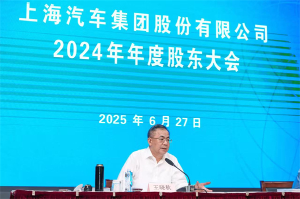 “尚界”，一场没有悬念的破局实践
