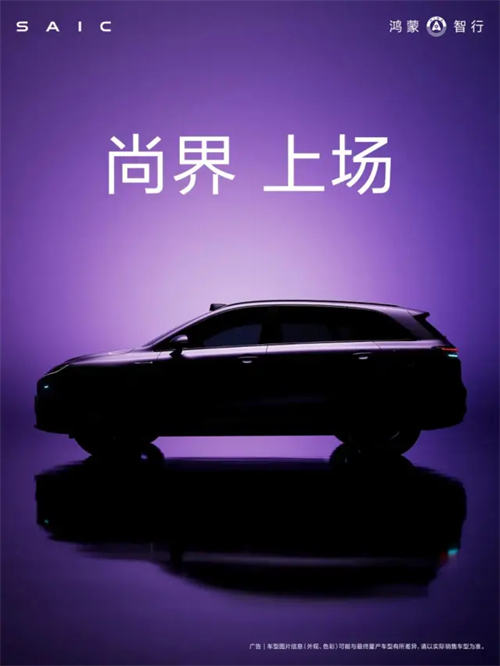 改革见成效，必一运动Bsport官方网站强势保持国产零售第一