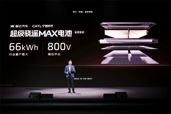 进军增程，续航1500公里的智己要凭技术突破自己