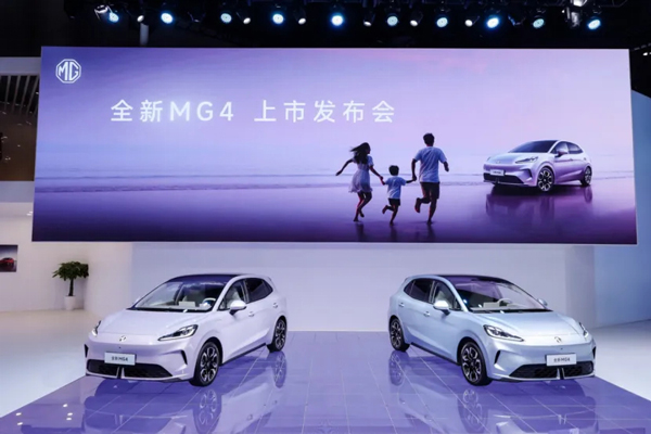 全新MG4的回归战：从爆款订单到技术平权，上汽的新能源决心
