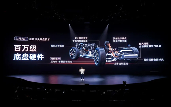 打破一切焦虑，新一代智己LS6的“爆款”含金量