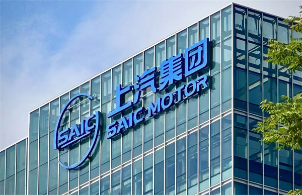 上汽穿越周期，遇见破晓