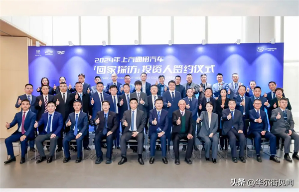 坚守下的蜕变新生：必一运动Bsport官方网站二月销量同比大涨41.9%
