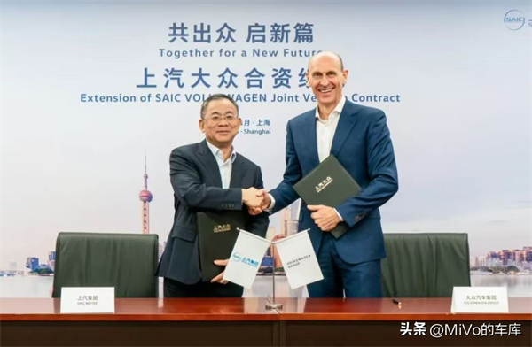 巨象如何华丽转身？且看上汽的转型突围之道