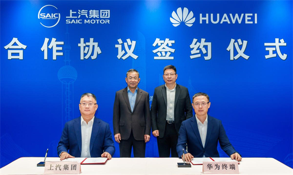 开放进取、持续突围，智能汽车时代上汽开始掌握主动权