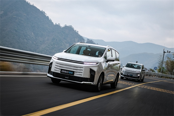 全球唯一10万级混动MPV——上汽大通 G50 混动上市，售价13.98万起