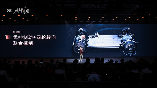 全新智己L6正式发布，预售权益价21.99万元~28.99万元 为都市精致出行而生