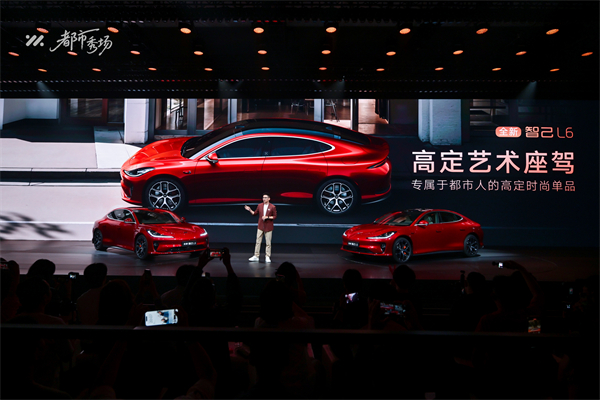 全新智己L6正式发布，预售权益价21.99万元~28.99万元 为都市精致出行而生