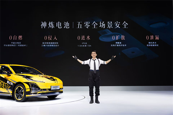 10.98万元起！五菱星光2025款开启预售，携手《和平精英》打造年轻人的智能实战利器！