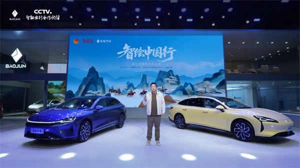 置换一口价12.58万元起，宝骏享境携手宝骏全球品牌代言人龚俊正式上市！