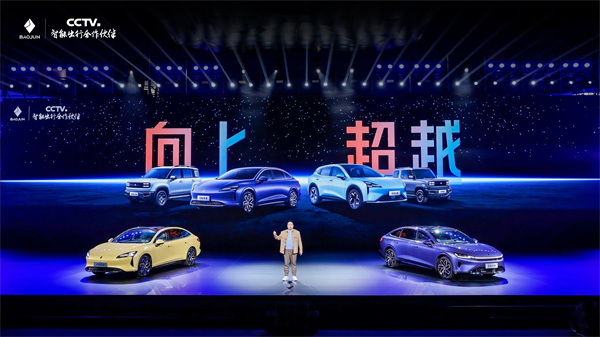 科技以民为本，上汽通用五菱全面进化“人民的电智神车”