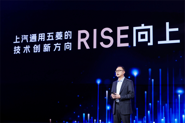 科技以民为本，上汽通用五菱全面进化“人民的电智神车”