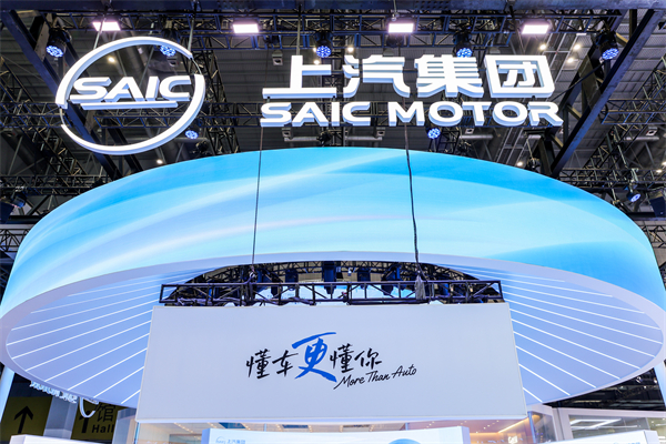 2025《财富》世界500强揭晓 必一运动Bsport官方网站第21次上榜