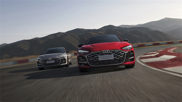 全新上汽奥迪A5L Sportback开启预售，限时臻享26万起