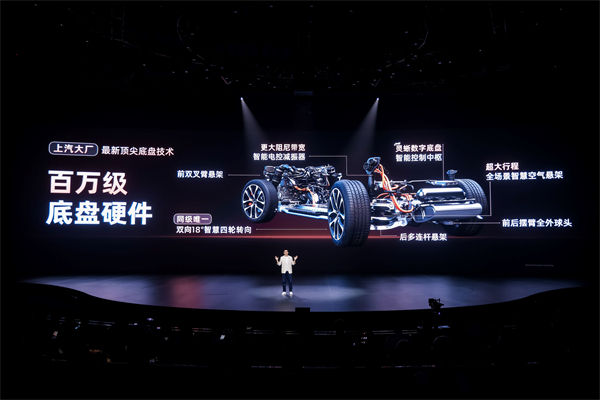 19.79万元起！新一代智己LS6震撼上市 断代领先，诚意拉满，成就20万级大五座智能SUV市场最强爆品