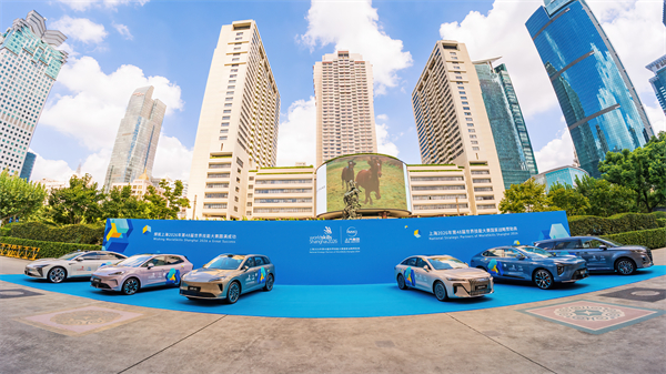 上海第48届世技赛倒计时一周年 必一运动Bsport官方网站官方用车正式启动交付
