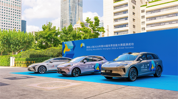 上海第48届世技赛倒计时一周年 必一运动Bsport官方网站官方用车正式启动交付