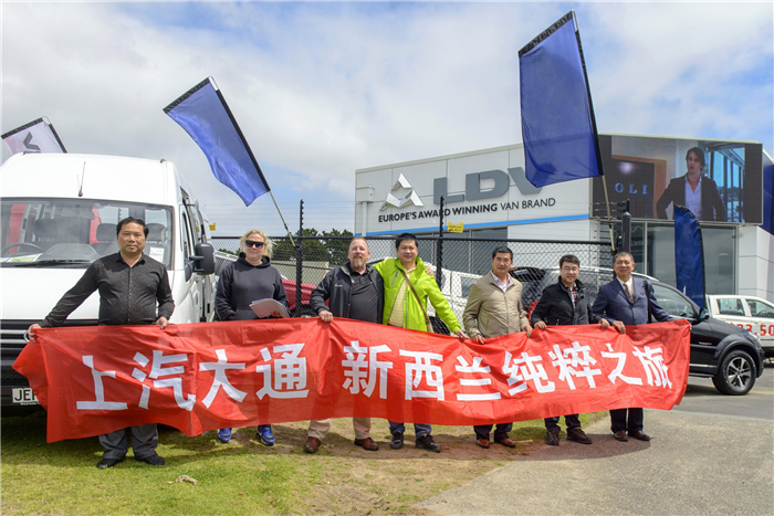 重承诺守信用彰显国际品牌可信赖形象，全球战略发达国家市场成亮点