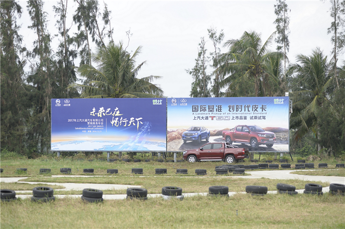 深度解析“划时代皮卡”，看T60如何演绎皮卡新世代