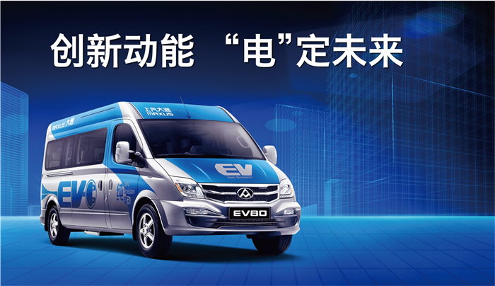 国内首个获得欧洲“E”字头认证电池，为这家车企竖起大拇指